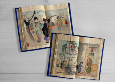 Издания из фонда редкой книги теперь доступны в электронном виде