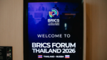 В Таиланде начало работу представительство Международного альянса стратегических проектов БРИКС