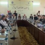 В Пешаваре мирная джирга призвала к трёхмесячному перемирию между Пакистаном и Афганистаном