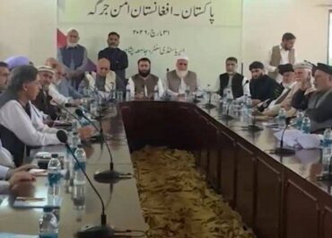 telegram-cloud-photo-size-2-5361546936076408845-x