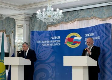 Алматы стал площадкой для празднования Дня единения народов России и Беларуси