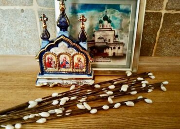 Вербное воскресенье: встречаем праздник с вербой и теплом