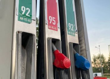 telegram-cloud-photo-size-2-5373209498861900816-y