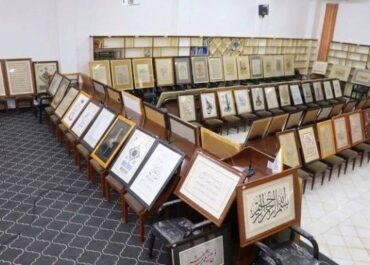 В Герате открылся трёхдневный выставочный показ каллиграфии под названием «Культурная дипломатия»