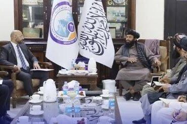 Турецкие компании проявляют интерес к инвестициям в горнодобывающий сектор Афганистана