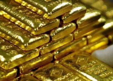 Турция продала 120 тонн золота для поддержки лиры