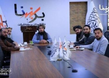 telegram-cloud-photo-size-2-5382301781418775958-x