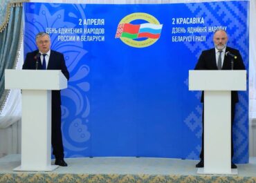 telegram-cloud-photo-size-2-5384343041935610490-y