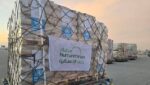 ОАЭ направили в Афганистан 96 тонн медицинской помощи