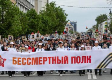 telegram-cloud-photo-size-2-5391360043539699134-x