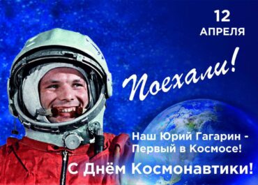 telegram-cloud-photo-size-2-5393611843353384617-y