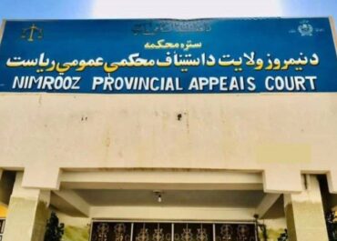 telegram-cloud-photo-size-2-5393611843353384651-y