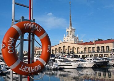 telegram-cloud-photo-size-2-5400146550194901953-y