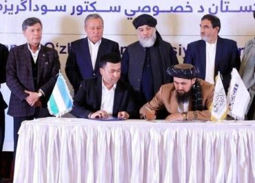 telegram-cloud-photo-size-2-5400146550194901976-x