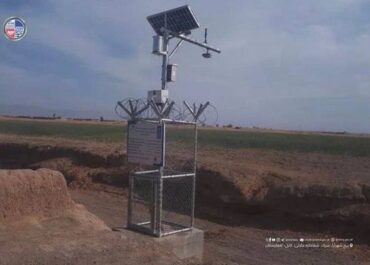 telegram-cloud-photo-size-2-5416069544444368256-x