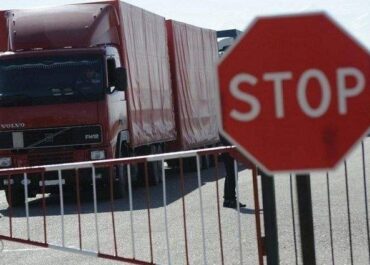 telegram-cloud-photo-size-2-5416069544444368291-x