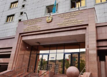 Правительство расширило функции Министерства торговли и интеграции Казахстана
