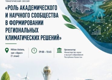 telegram-cloud-photo-size-2-5426860082839885687-y