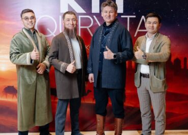 KIT Quryltai 2026: пространство сильных решений и предпринимательского роста 