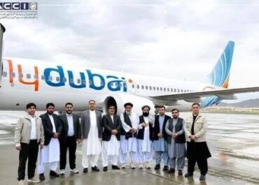 Афганская делегация отправилась в Китай для расширения торговых связей