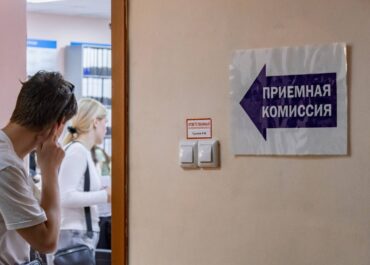 telegram-cloud-photo-size-2-5436205162876834868-y