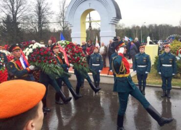 telegram-cloud-photo-size-2-5438312986796823827-x