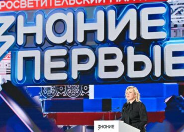 telegram-cloud-photo-size-2-5447536476309623827-y