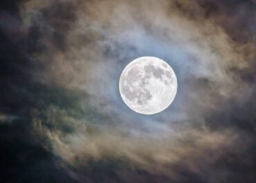Голубая Луна: редкое астрономическое явление