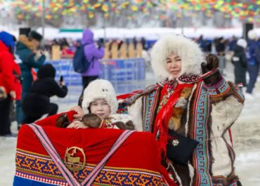 О праздновании Дня коренных малочисленных народов Российской Федерации