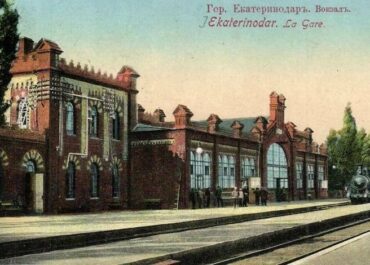 Краснодар: путешествие в южную столицу России