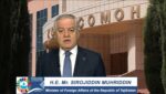 Душанбе вновь становится мировой водной площадкой: глава МИД Таджикистана призвал страны объединиться перед лицом климатических угроз