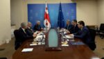 МИД Казахстана и Грузии обменялись опытом в сфере кадровой политики