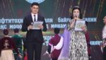 Танец как язык единства: в Душанбе стартовал международный фестиваль «Танец объединяет нас»