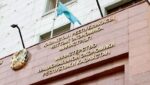 Обрабатывающая промышленность стала драйвером роста экономики Казахстана
