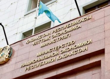 Обрабатывающая промышленность стала драйвером роста экономики Казахстана