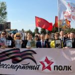 В Китае широко отпраздновали День Победы – от северных Харбина и Даляня до южных Гуанчжоу и Гонконга 
