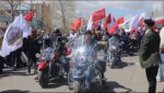 Мотопробег, посвящённый 9 Мая — Дню Победы
