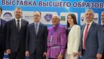 СКФУ предложил Вьетнаму программу двойных дипломов и стажировки для инженеров