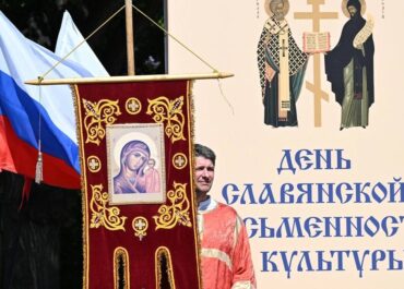 День славянской письменности 2026: суть и традиции