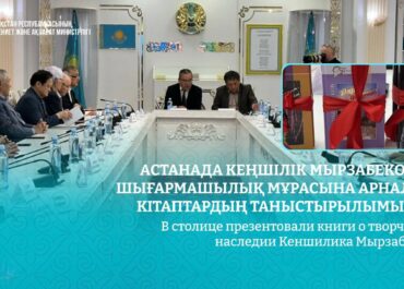 telegram-cloud-photo-size-2-5237995097931063337-y