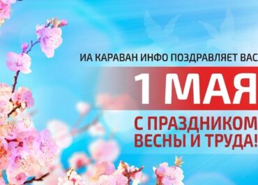telegram-cloud-photo-size-2-5452047944317081329-y
