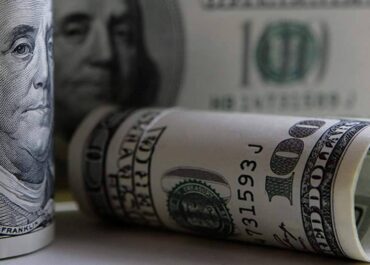 Экономист спрогнозировал дальнейший рост госдолга США