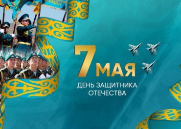 telegram-cloud-photo-size-2-5467725244962378214-y