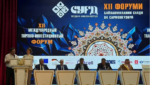 «Сугд-2026»: устойчивое хлопководство становится драйвером развития бизнеса и экспорта