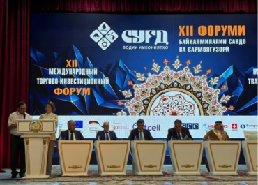 «Сугд-2026»: устойчивое хлопководство становится драйвером развития бизнеса и экспорта