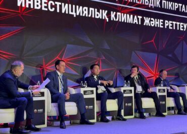 На конгрессе AMM-2026 обсудили легализацию старателей и цифровую геологоразведку