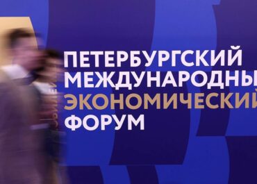 telegram-cloud-photo-size-2-5262550598488365371-y