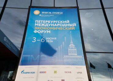 telegram-cloud-photo-size-2-5267517101100963292-y