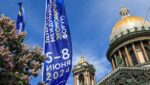 В Санкт-Петербурге ПМЭФ проходит в штатном режиме