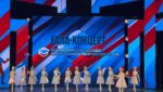 Гала-концерт Всероссийской декады выпускников творческих вузов прошёл в Большом театре